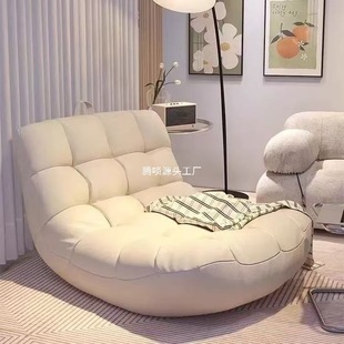 Trendy Lazy Sofa for Lying and Sleeping, Small Bedroom Sofa, Balcony Leisure Single Seat, Bean Bag Caterpillar Recliner