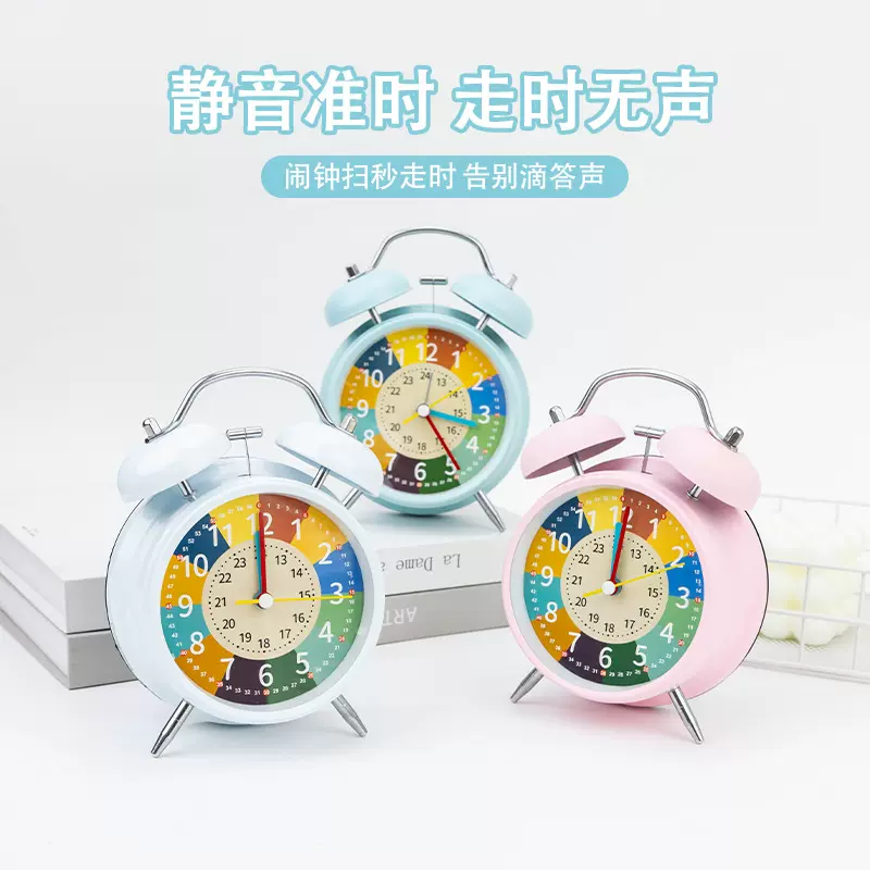 超大声复古打铃闹钟静音儿童电子闹钟简约客厅卧室学生早教石英钟