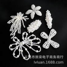 �ο��ֹ��������鰮��Բ��������֯����DIY���з��ΰ��Ʒ���