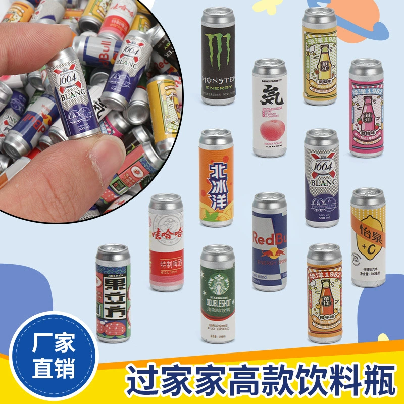 Симулятор стерео банок для домашних игрушек миниатюрные продукты для игры в супермаркет кукольный домик мини-напиток модель оптом