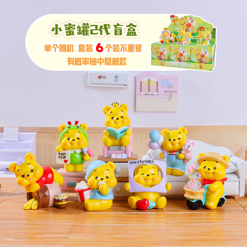 かわいいパンダのゆったりとした生活のブラインドボックス周辺グッズ、フィギュア、装飾品、子供のお祭りのプチギフト、卸売