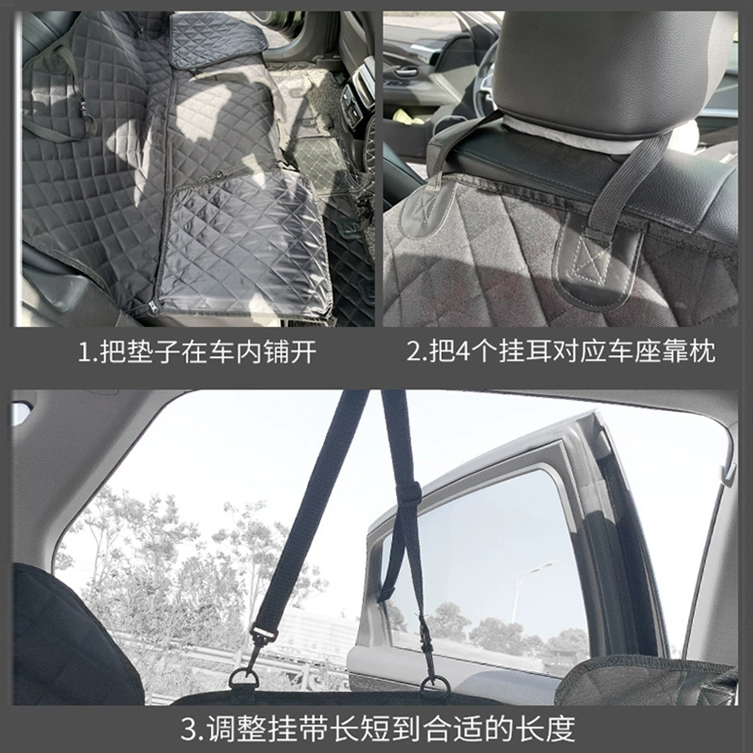 Alfombrilla plegable para coche para mascotas Alfombrilla para coche para mascotas Asiento trasero para coche con red visual Alfombrilla impermeable y anti-agarre para perros