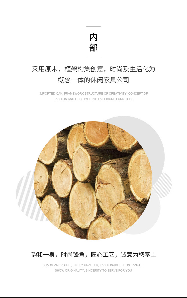 详情页2290_07.jpg