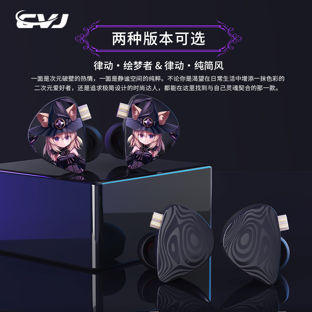 CVJ ҹ3Ȧ˫ͨʽHIFIԪ/Լ