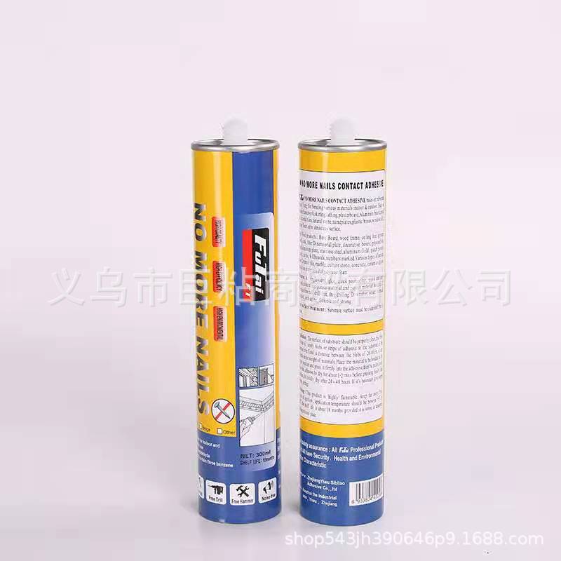 微信图片_20210715210752