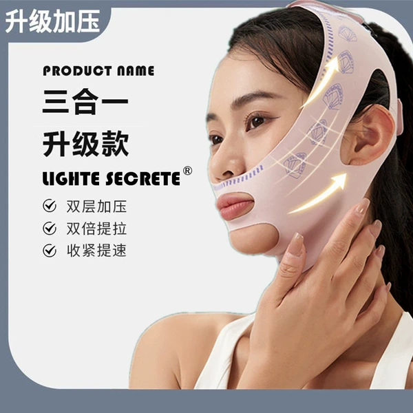 1.0 Youth Powder Single Single -layer thick model