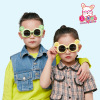 Children's fruit cute sunglasses, silica gel glasses, sun protection cream, 2022 collection, UF-protection