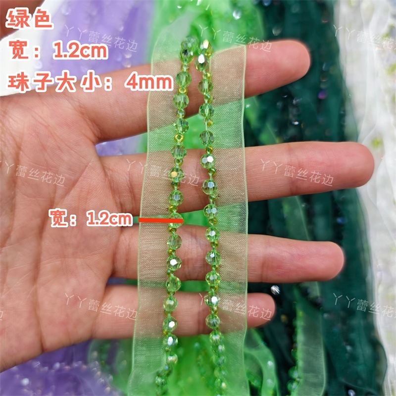 クリスタルガーゼ手作りビーズレース帽子アクセサリー衣類アクセサリー diy 衣類袖口襟照明アクセサリー|undefined