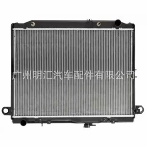 Toyota LAND CRUISER UZJ100 2UZ mühərrik radiator su çəni 16400-50211
