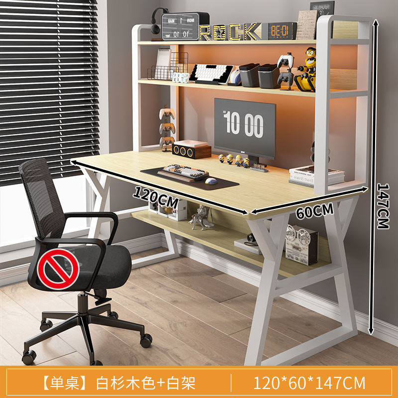 120x60cm 더블 레이어 화이트 전나무 + 화이트 프레임