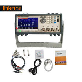 金科JK2520B智能UPS在线检测手机锂电池性能电压容量内阻测试仪