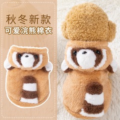 犬の服のアライグマが変身して、北極の絨毛を厚くして、猫と犬の秋冬の犬の服は熊の金毛の服装の卸売りに比べます。