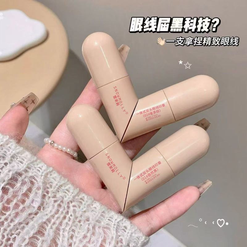 Lazy Waterproof オールインワン アイライナー シールは正確に輪郭を描き、持ちが良く、持ちが良く、持ちが良く、持ちが良く、持ちが良く、持ちが良く、持ちが良く、持ちが良く、持ちが良く、持ちが良く、持ちが良く、持ちが良く、持ちが良く、持ちが良く、持ちが良く、持ちが良く、持ちが良く、持ちが良く、持ちが良く、持ちが良く、持ちが良く、持ちが良く、持ちが良く、持ちが良く、持ちが良く、持ちが良く、持ちが良く、持ちが良く、持ちが良く、持ちが良く、持ちが良く、持ちが良く、持ちが良く、持ちが良く、持ちが良く、持ちが良く、持ちが良く、持ちが良く、持ちが良く、持ちが良く、持ちが良く、持ちが良く、持ちが良く、持ちが良く、持ちが良く、持ちが良く、持ちが良く、持ちが良く、持ちが良く、持ちが良く、持ちが良く、持ちが良く、持ちが良く、持ちが良く、持ちが良く、持ちが良く、持ちが良く、持ちが良く、持ち|undefined
