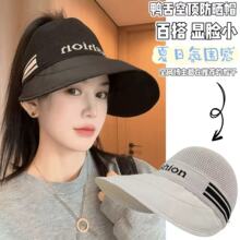 2025�ļ��¿��U��͸��O��ñ��Ů������ꖷ�������Rβ�r������ñ