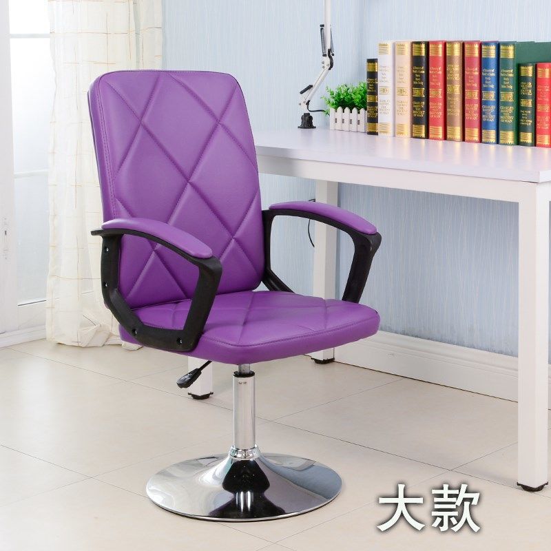 Writing chair base rotate disk European style Four seasons fashion Computer chair Simplicity Executive Chair wheel chair Mini