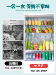 ヘルパーシール袋、食品グレードの鮮度保持袋、家庭用ジップロック袋、プラスチックシール、厚みのある冷蔵庫および冷凍庫専用保存袋