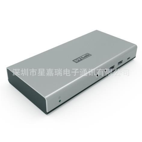 U-2450 USB 10g Dual Monitor Docking Station
