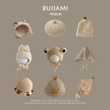 一萌 韩国婴儿帽子冬季2024新款ins男童女童宝宝儿童毛线帽批发