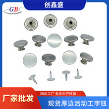 �F؛15mm���P�ţ�Гu�^�����o ����ѝ�� ���ɲ�ж���b�~�� ���l