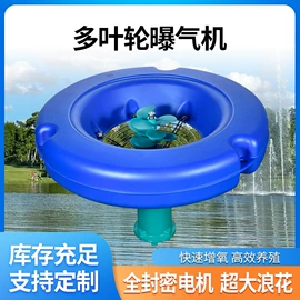 渔业机械;离心泵;排灌机械