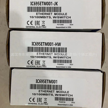 GEģ�� IC695MDL655 ȫ����Ʒ IC695RMX128  PLCģ�� �ֻ���Ӧ