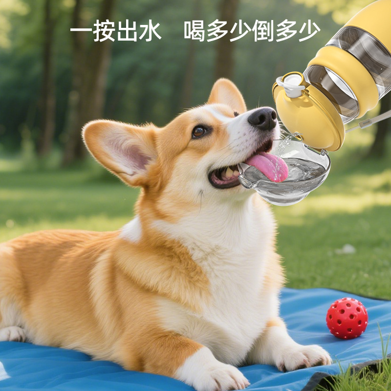 Taza de agua transfronteriza para perros fuera de casa, hervidor de agua para perros, taza portátil de acompañamiento, botella de agua para perros para pasear, bebida de agua integral para mascotas