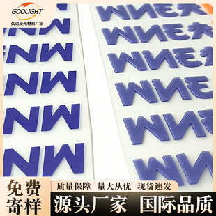 3d���w�����z�C�˷��logo���Dӡ�C�D������w���z�C���˶���