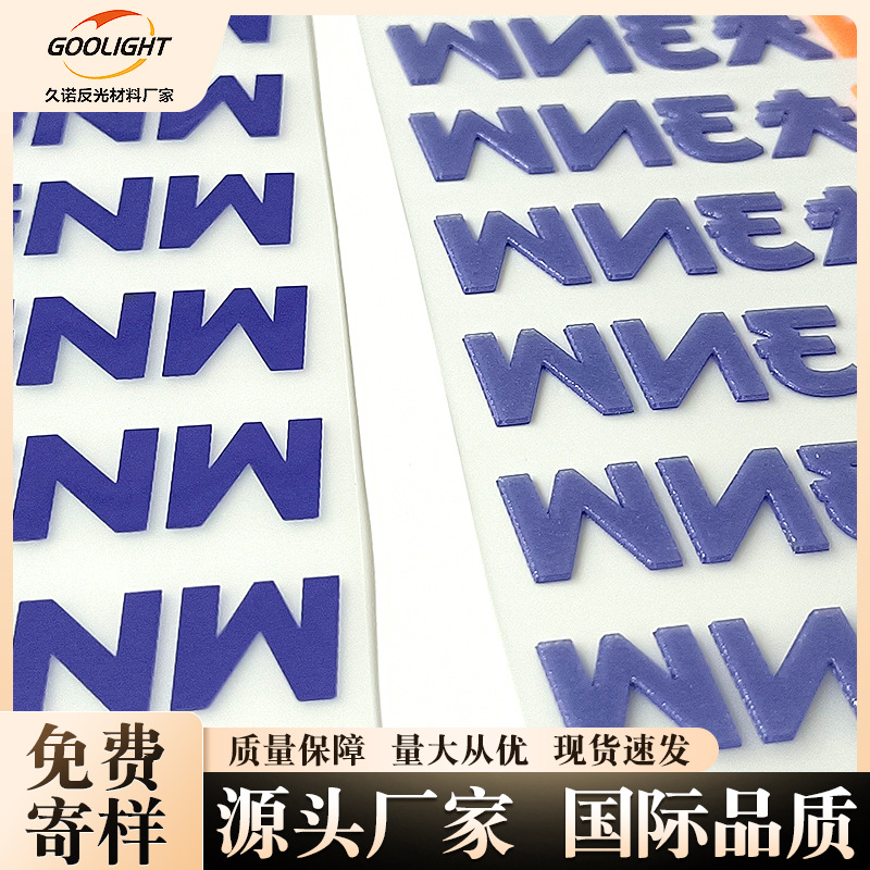 3d������轺�̱����logo��תӡ��ͼ�������轺�̻��궨��