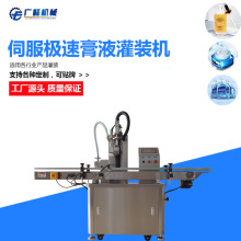 �ŷ����ٹ��b�C ���������C ϴ�lˮ��˪�C�� șˮ���^���b�C