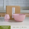 Ruyao|Pink|2-piece set in paper box