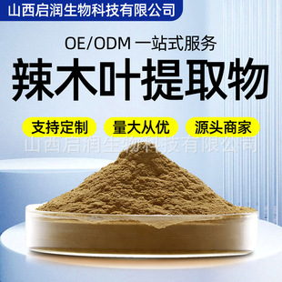 ��ľ�~��ȡ���10:1 ��ľ�~�Sͪ15%��Ӷ�Ҏ��ͺ����F؛��ľ�~��
