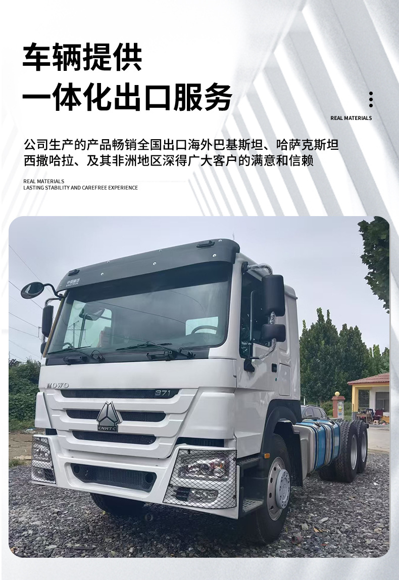 China Heavy Duty Truck Concrete Mixer Tank, Used Mixer Truck, Cement Truck, Mixer Truck, Concrete Engineering Truck