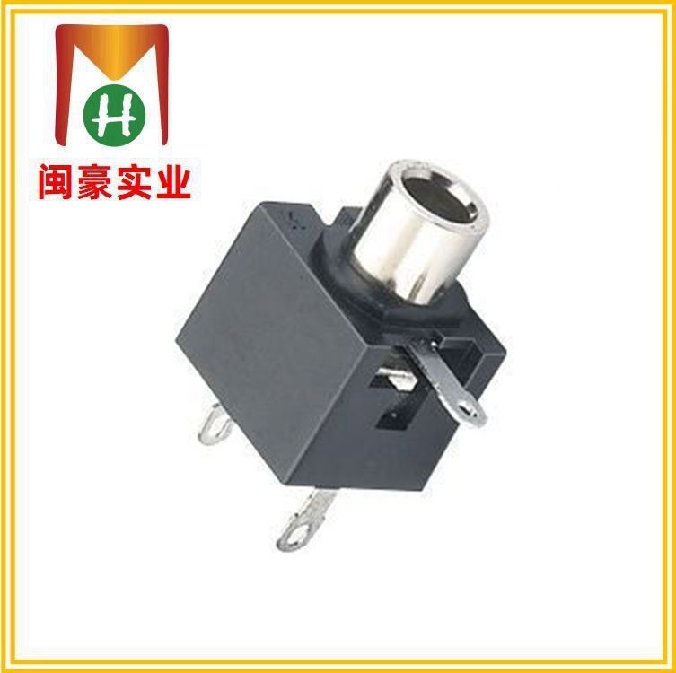 PJ-301 音频插座 耳机插件 音频插件 双声道 音频输入接口 侧插