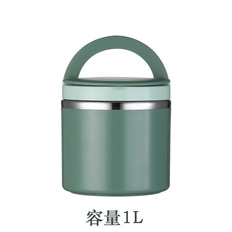 时尚简约不锈钢保温桶饭盒圆形密封日式便当盒大容量早餐杯汤碗|undefined