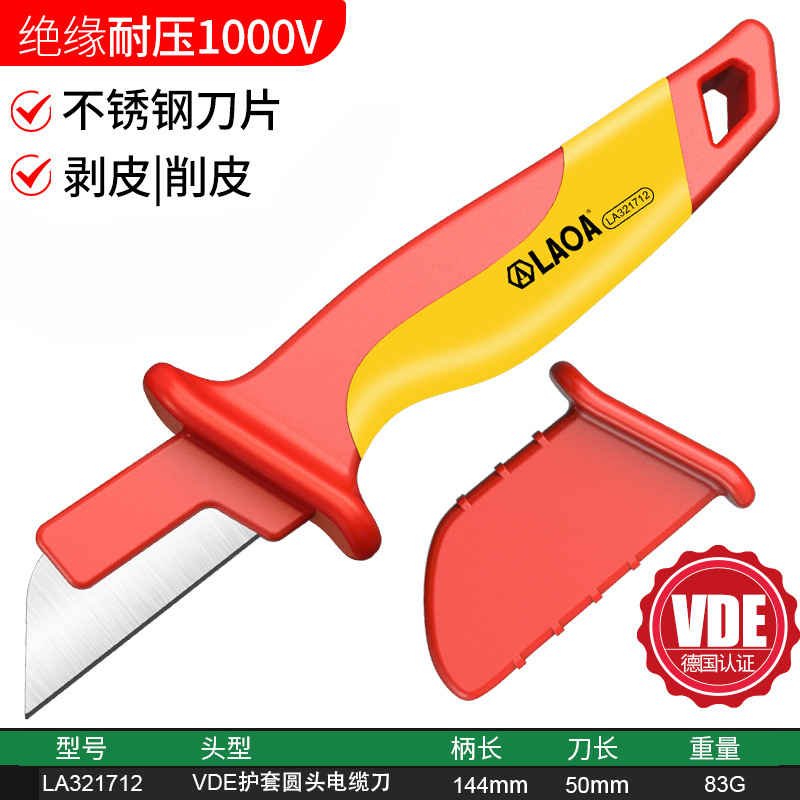 Un viejo aislado electricista cuchillo VDE cable de alta tensión cuchillo pelador de borde curvo cuchillo pelador de cable borde recto cuchillo pelador electricista