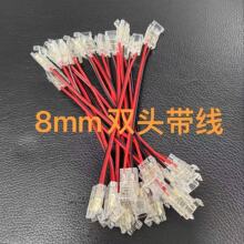 COB�p�^����������ˮ����͸�����^���ۃ����LED�⺸�o�p�B����