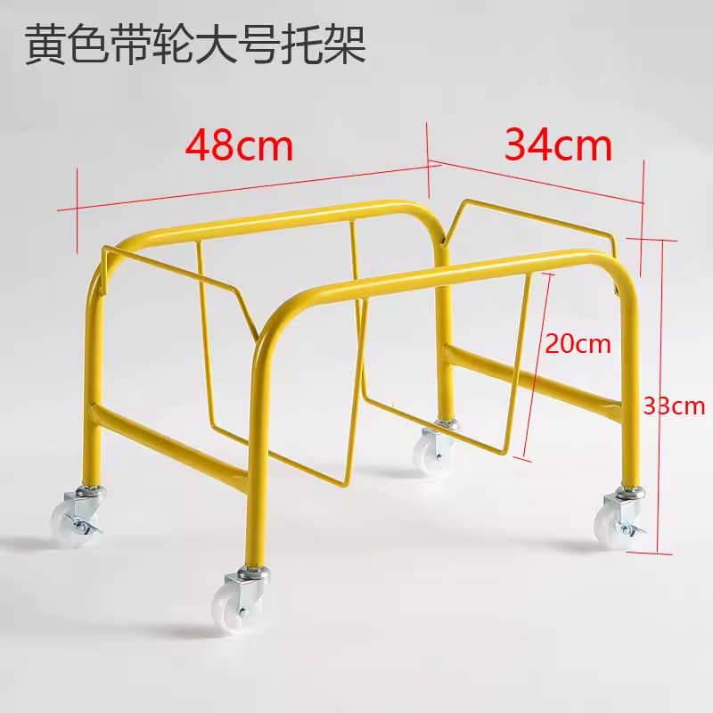 Yellow, big
