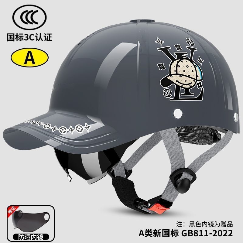 Summer Duckbill Cap Helmet, 3C Certified, Motorcycle/Electric Vehicle, All-Season Universal Safety Helmet, National Standard, High-End Half-Helmet, New Model