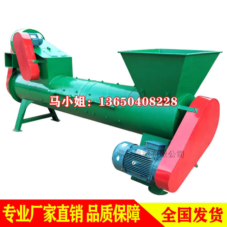 大小饮料瓶 矿泉水瓶脱标机 广西南宁压包瓶脱标机娃哈哈瓶剥纸机