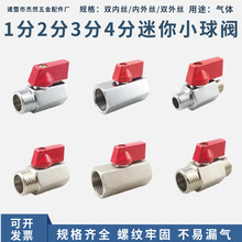 ȫ�~���������y���΢���y�T1��2��3��4�փ���z�tɫ�ֱ��Ś��y