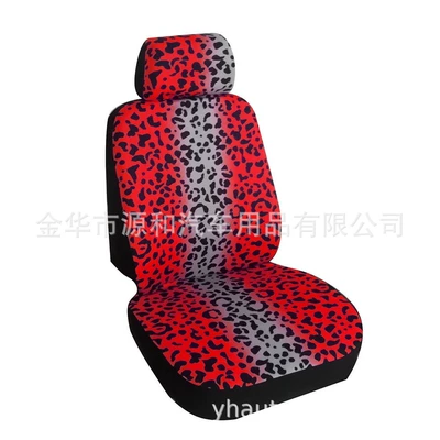 Universal seat cover Leopard Print Digital Print - red-single-seat-general