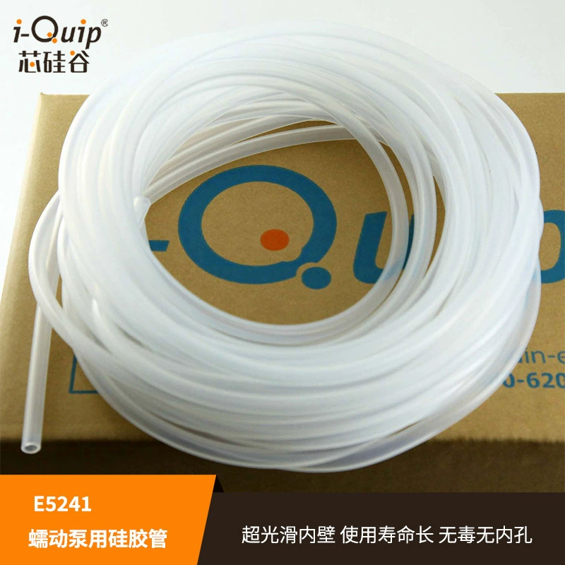 Силиконовая долина ядра E5241 для перистальтического насоса с силиконовой трубкой, перистальтический насос, длина 15 м, температура:-80-204 ℃