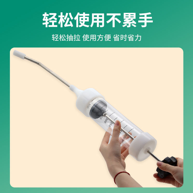 Dispensador de jeringa veterinaria 500 ml dispensador de Medicina de gran capacidad para cerdos, ganado y ovejas alimentador de mascotas