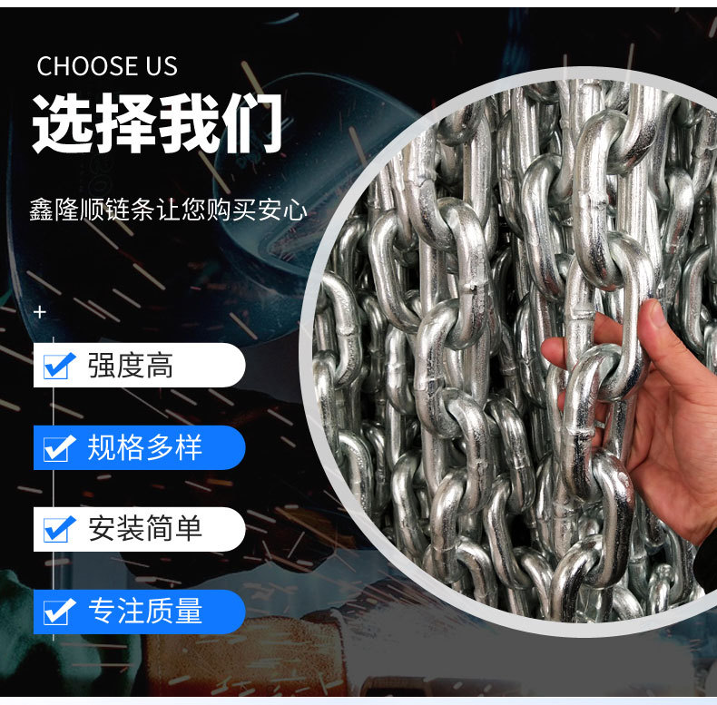 厂家圆环链条高温锻打黑铁链18*64 22*86锰钢链条矿用圆环链条-阿里巴巴