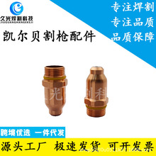 ���x���и�C�P��ؐFF006늘OF2012L���� F3028����ñG121C�u���h