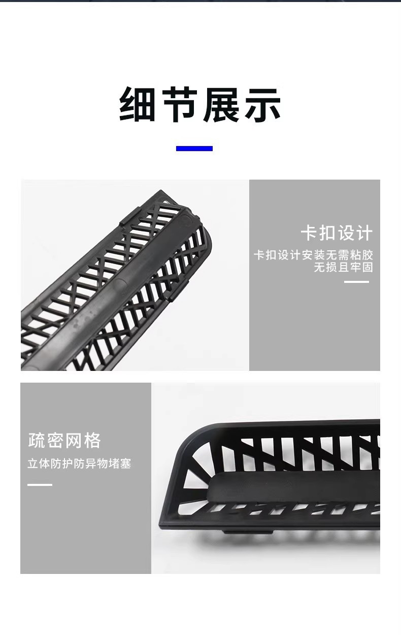 Suitable for Tesla Model Y/3 New Version Rear Air Conditioning Outlet Mask 2025 New Y Interior Accessories
