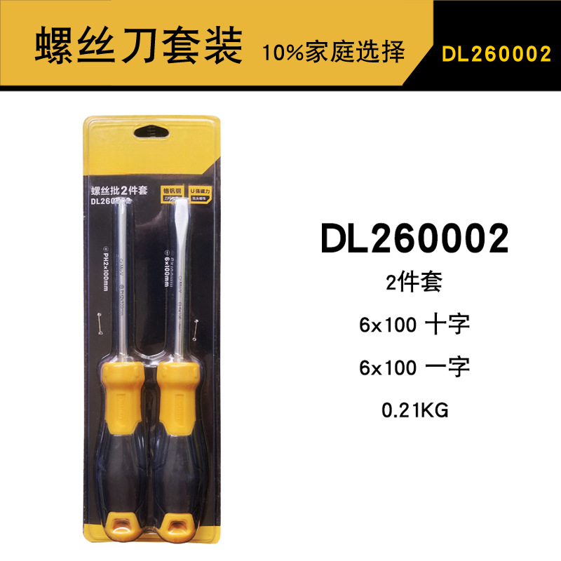 Délix destornillador doméstico cruzada un conjunto de mantenimiento de destornillador mango de goma DL3502 grupo de tornillo de ciruela pequeña batch
