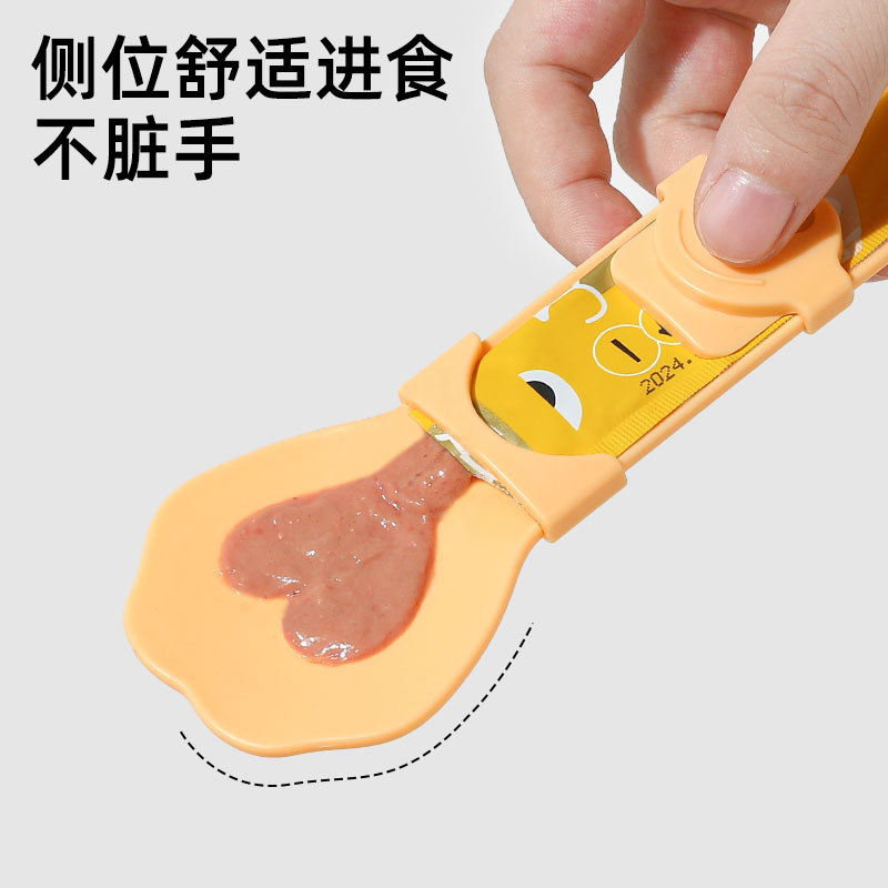 Gato, gato, cuchara, alimentador, exprimidor, cuchara enlatada, exprimir, tira de gato, artefacto, bocadillos para mascotas, comida para gatos, suministros de cuchara