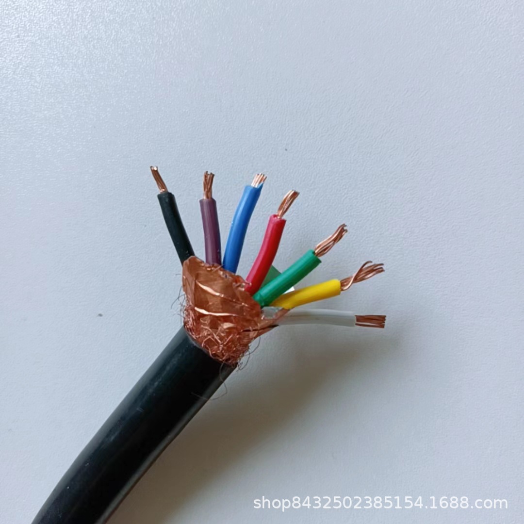 屏蔽控制电缆MKVVP17*2平方矿用国标无氧铜煤安证全沧缆