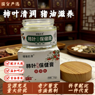 ������N�i�����~���i��˪�������~��˪���l���l�S��ֱ��